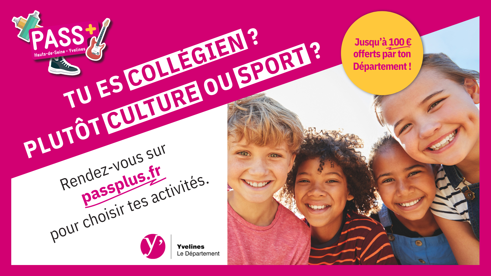 PASS+ : ouverture des inscriptions 2025-2026